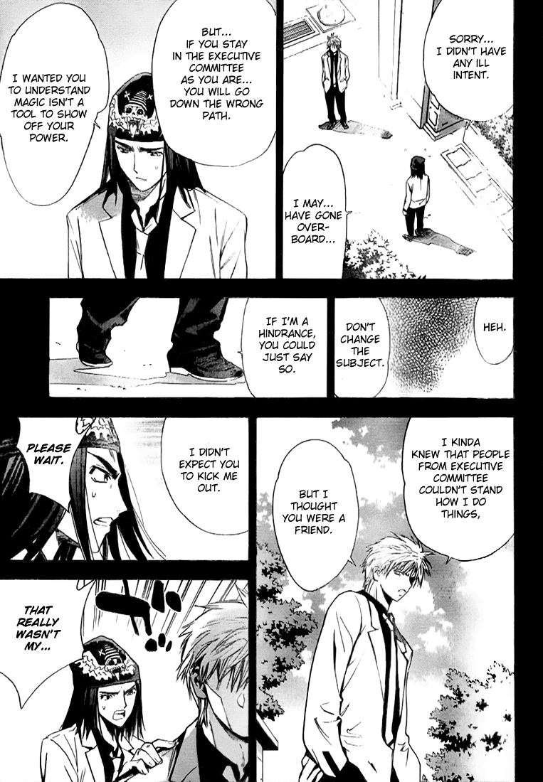 Read Mx0 (en) Manga Online