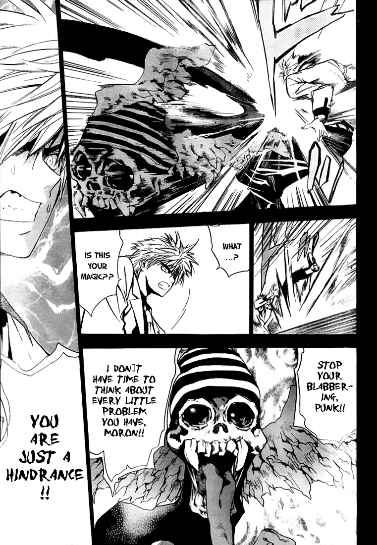 Read Mx0 (en) Manga Online