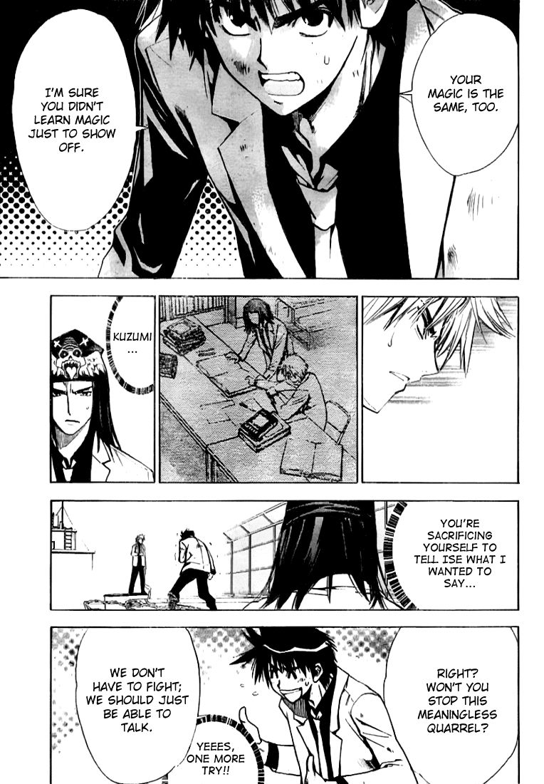 Read Mx0 (en) Manga Online