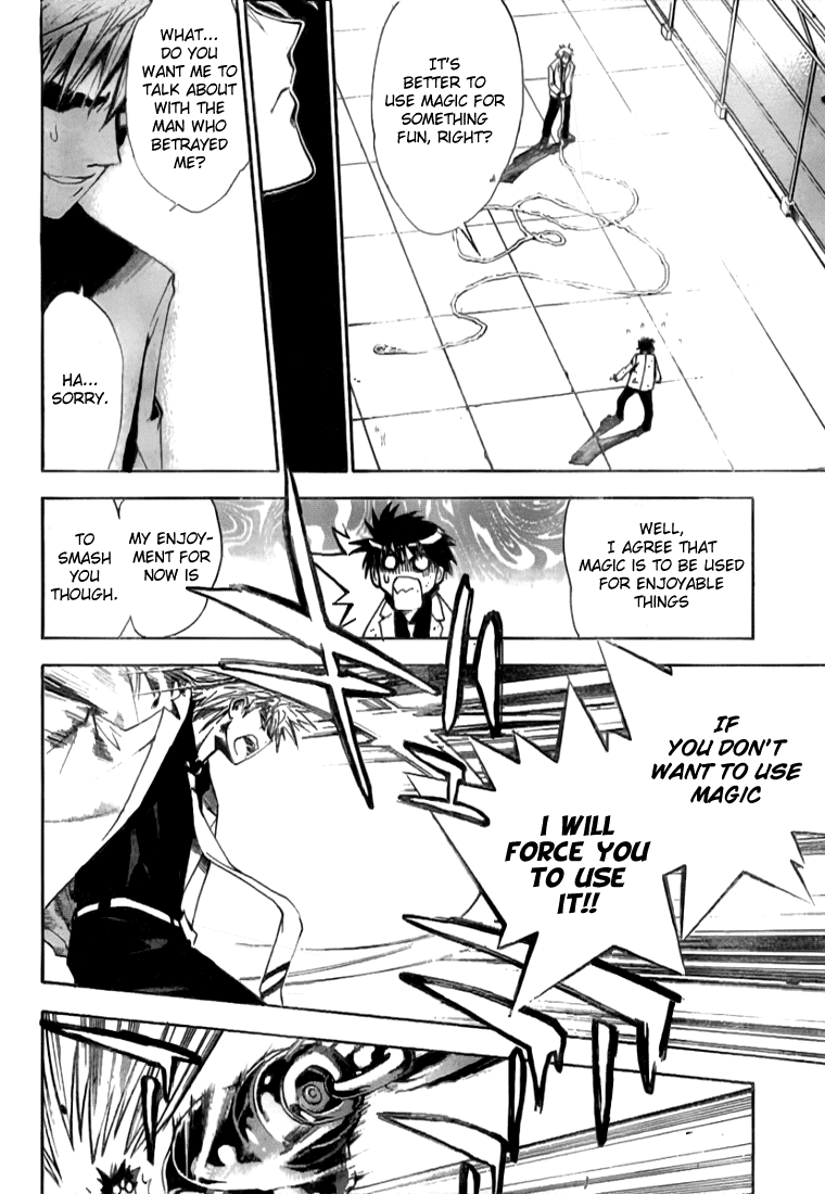 Read Mx0 (en) Manga Online