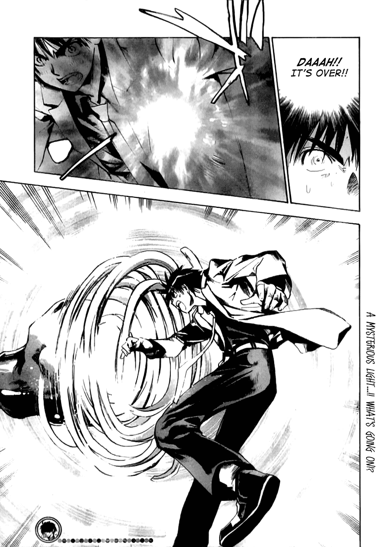 Read Mx0 (en) Manga Online