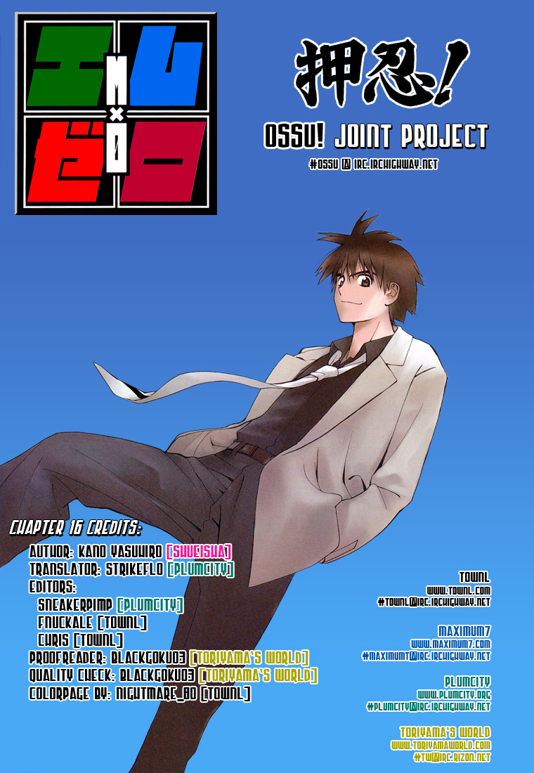 Read Mx0 (en) Manga Online