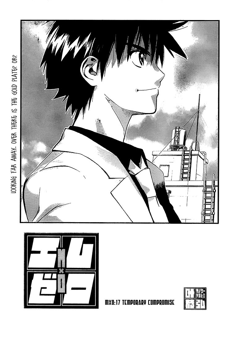 Read Mx0 (en) Manga Online