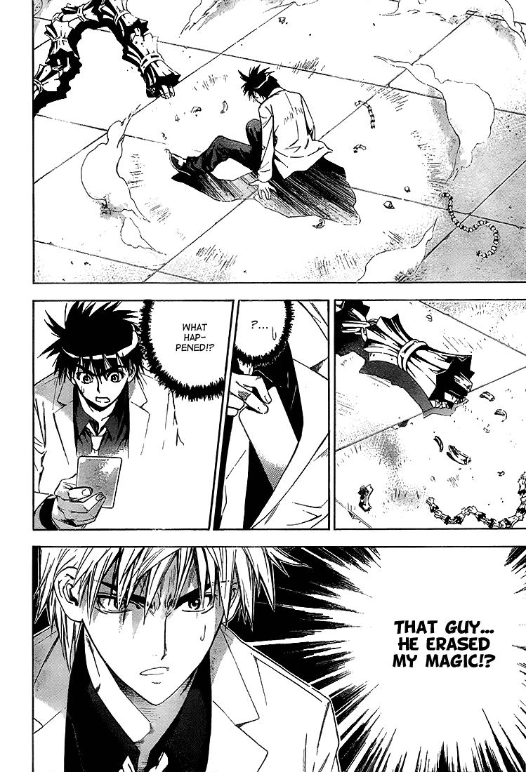 Read Mx0 (en) Manga Online