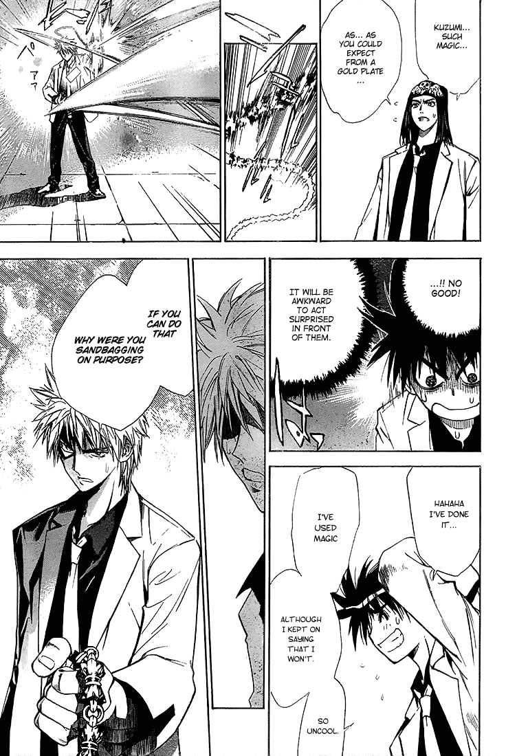 Read Mx0 (en) Manga Online