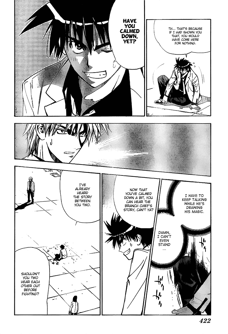 Read Mx0 (en) Manga Online