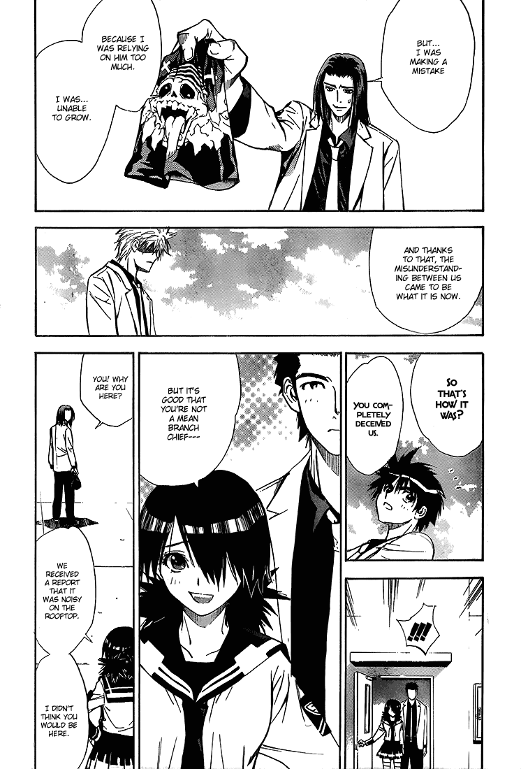 Read Mx0 (en) Manga Online