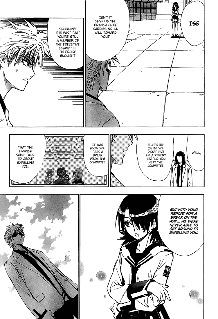 Read Mx0 (en) Manga Online