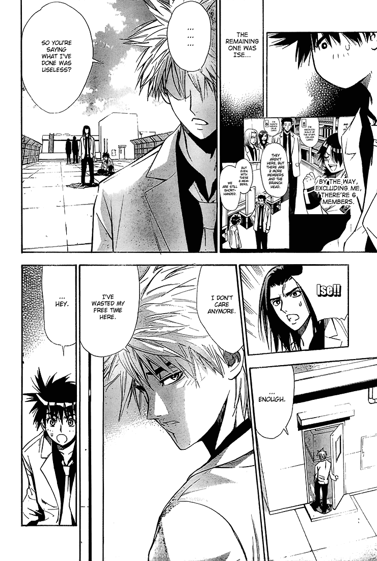 Read Mx0 (en) Manga Online