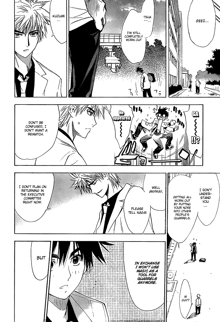 Read Mx0 (en) Manga Online