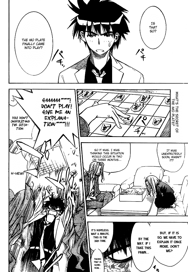 Read Mx0 (en) Manga Online