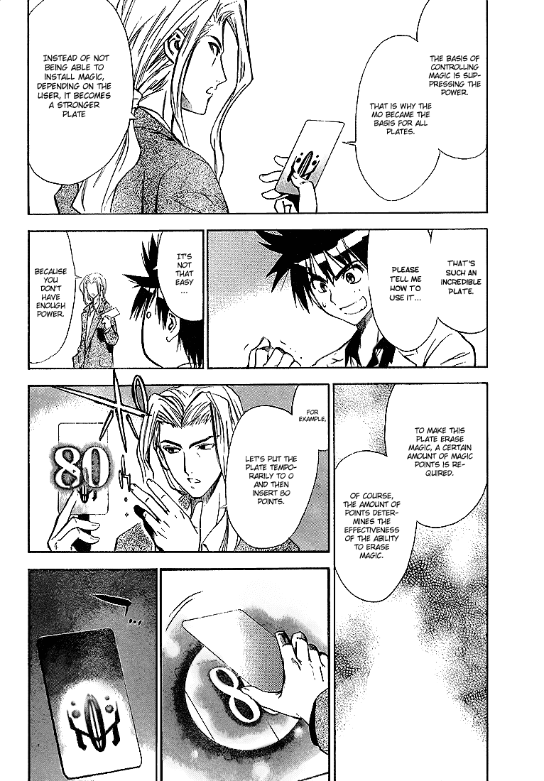 Read Mx0 (en) Manga Online