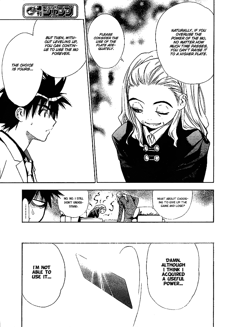 Read Mx0 (en) Manga Online