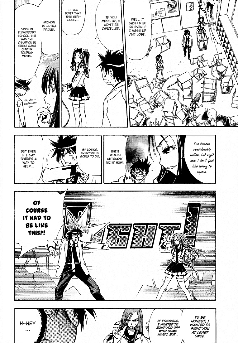 Read Mx0 (en) Manga Online