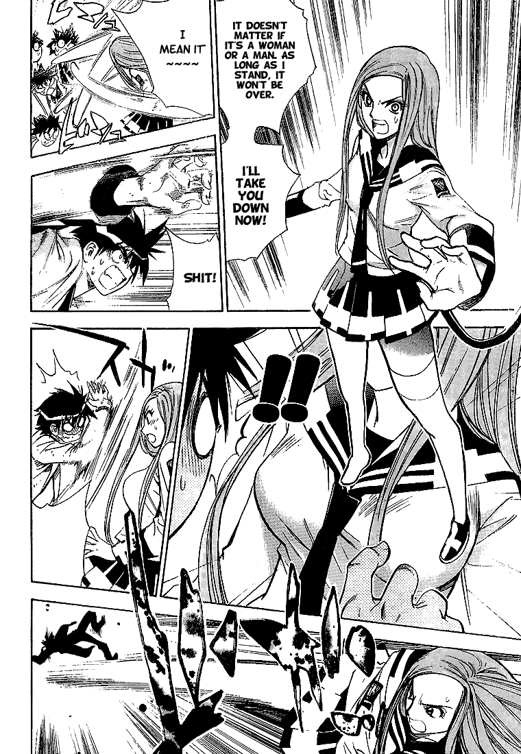 Read Mx0 (en) Manga Online