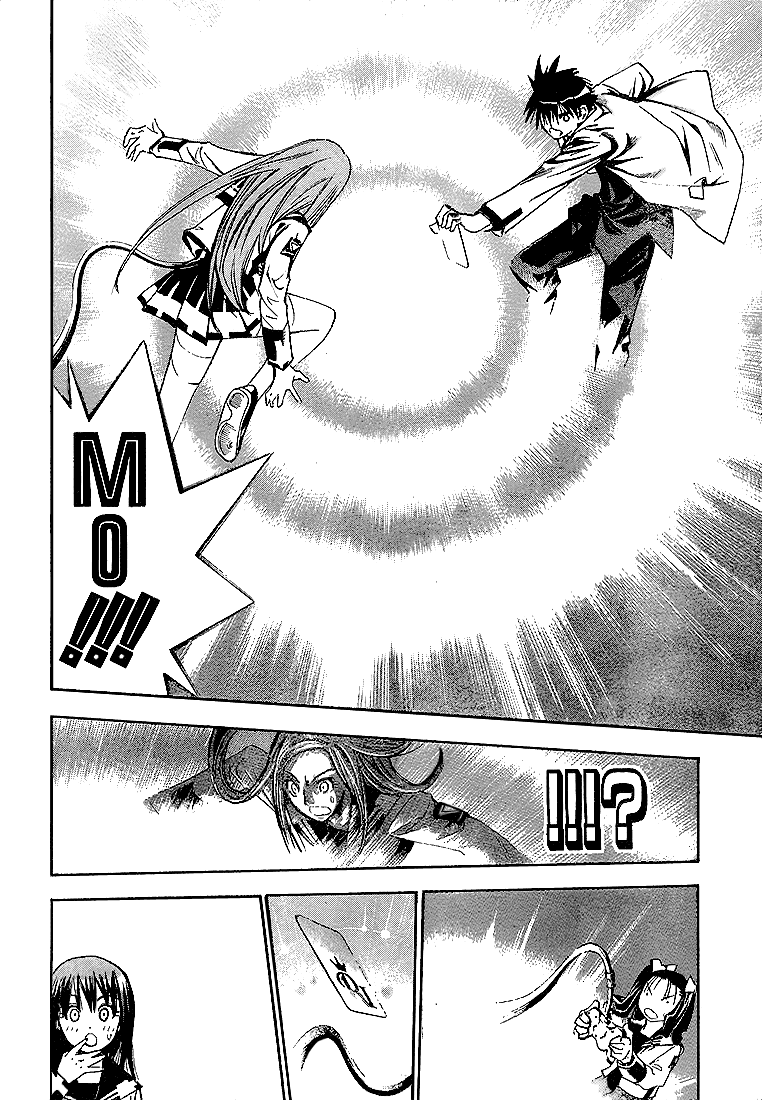 Read Mx0 (en) Manga Online