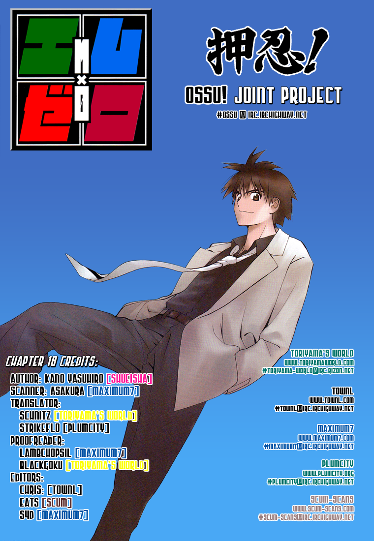 Read Mx0 (en) Manga Online