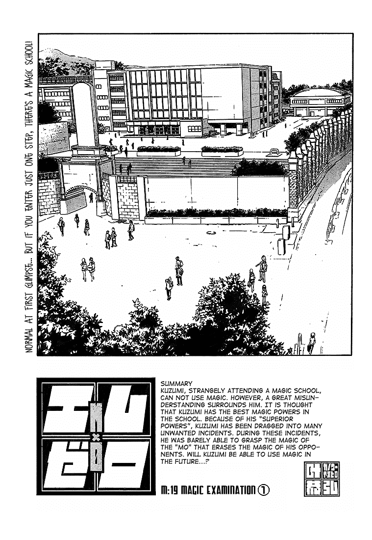 Read Mx0 (en) Manga Online