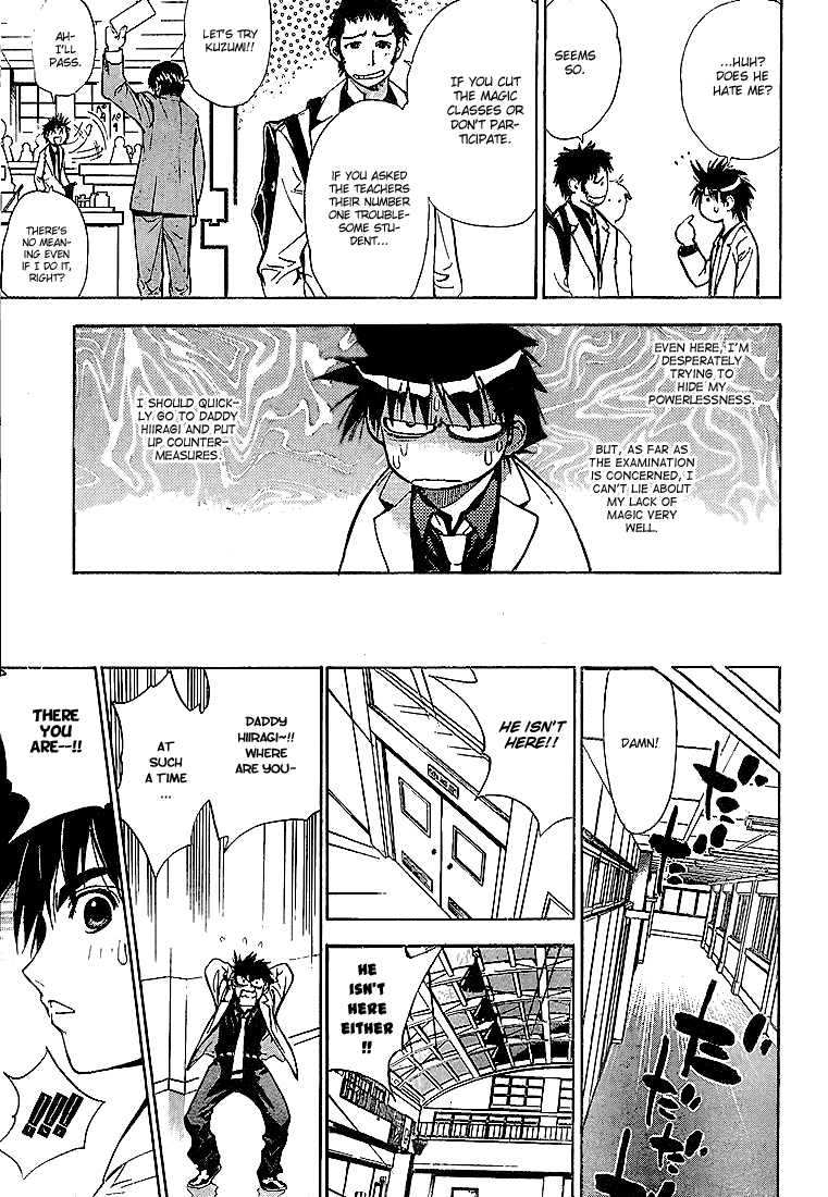 Read Mx0 (en) Manga Online