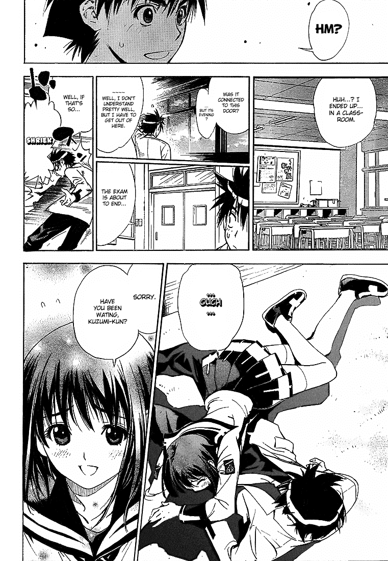 Read Mx0 (en) Manga Online