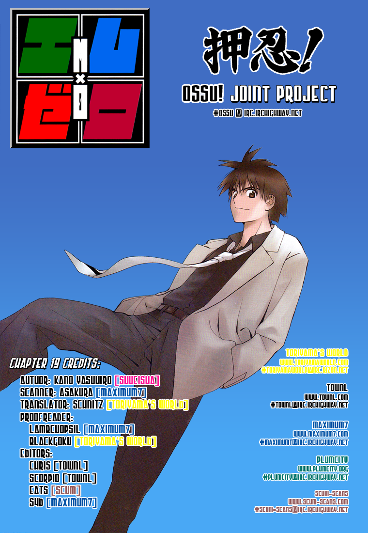 Read Mx0 (en) Manga Online