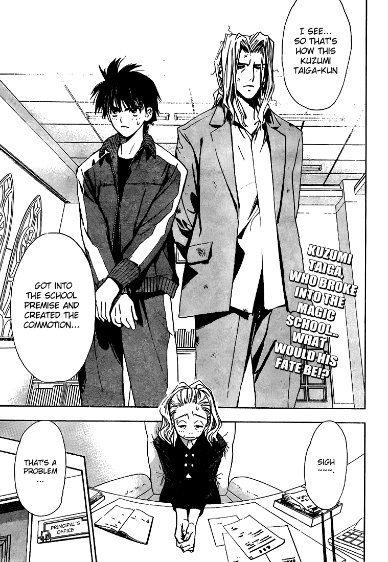 Read Mx0 (en) Manga Online