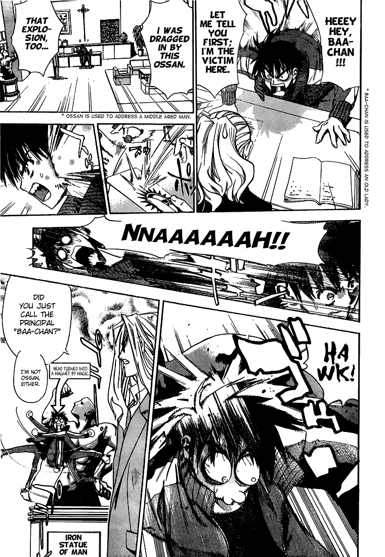 Read Mx0 (en) Manga Online