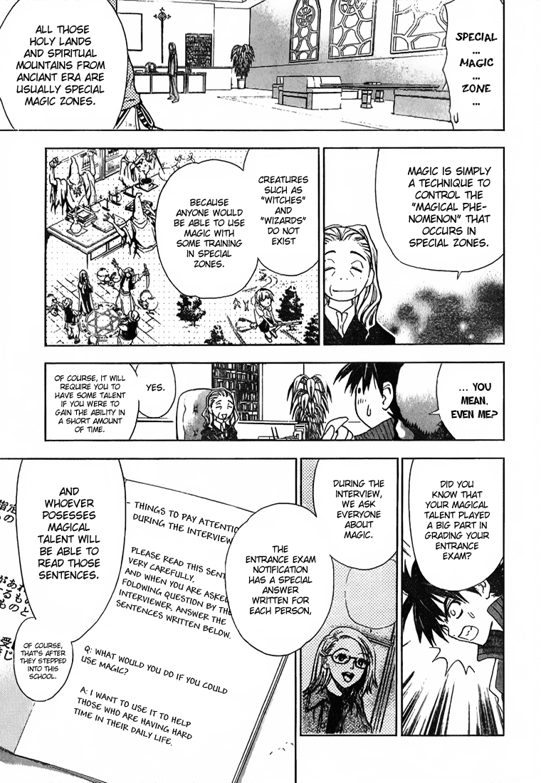 Read Mx0 (en) Manga Online