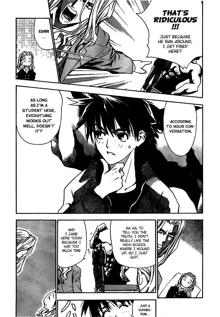 Read Mx0 (en) Manga Online