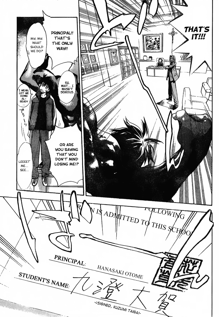 Read Mx0 (en) Manga Online