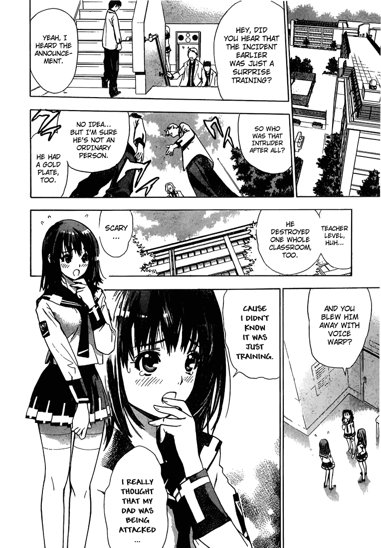 Read Mx0 (en) Manga Online