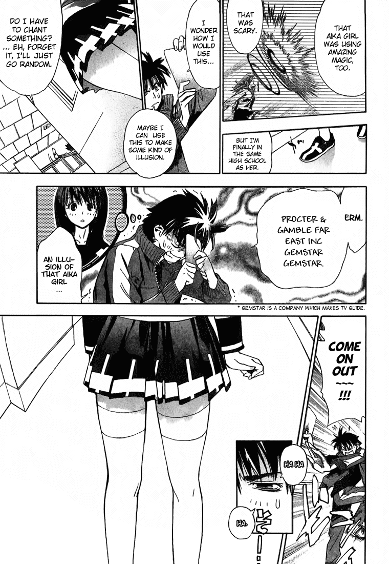 Read Mx0 (en) Manga Online