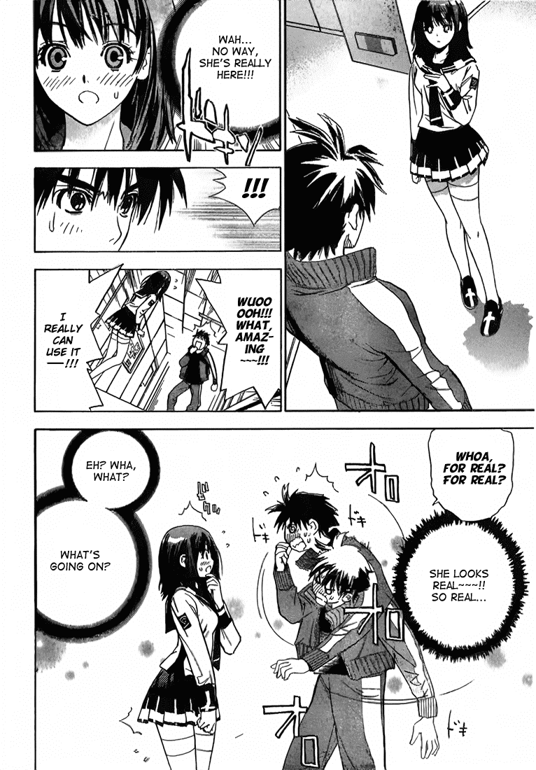 Read Mx0 (en) Manga Online