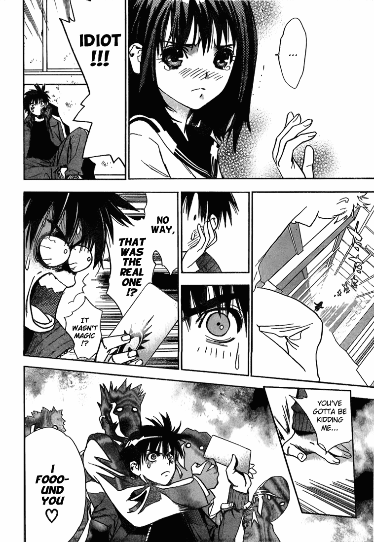 Read Mx0 (en) Manga Online