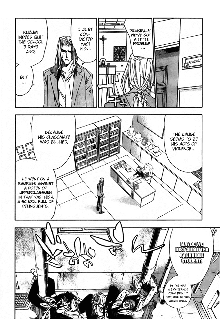 Read Mx0 (en) Manga Online