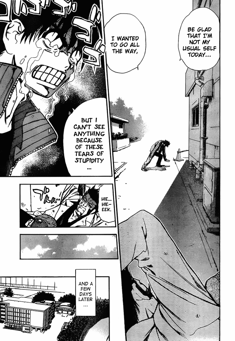 Read Mx0 (en) Manga Online