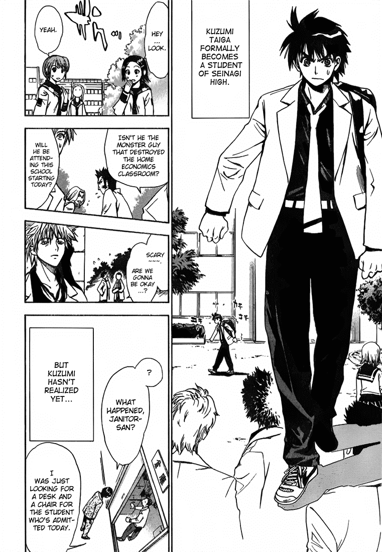 Read Mx0 (en) Manga Online