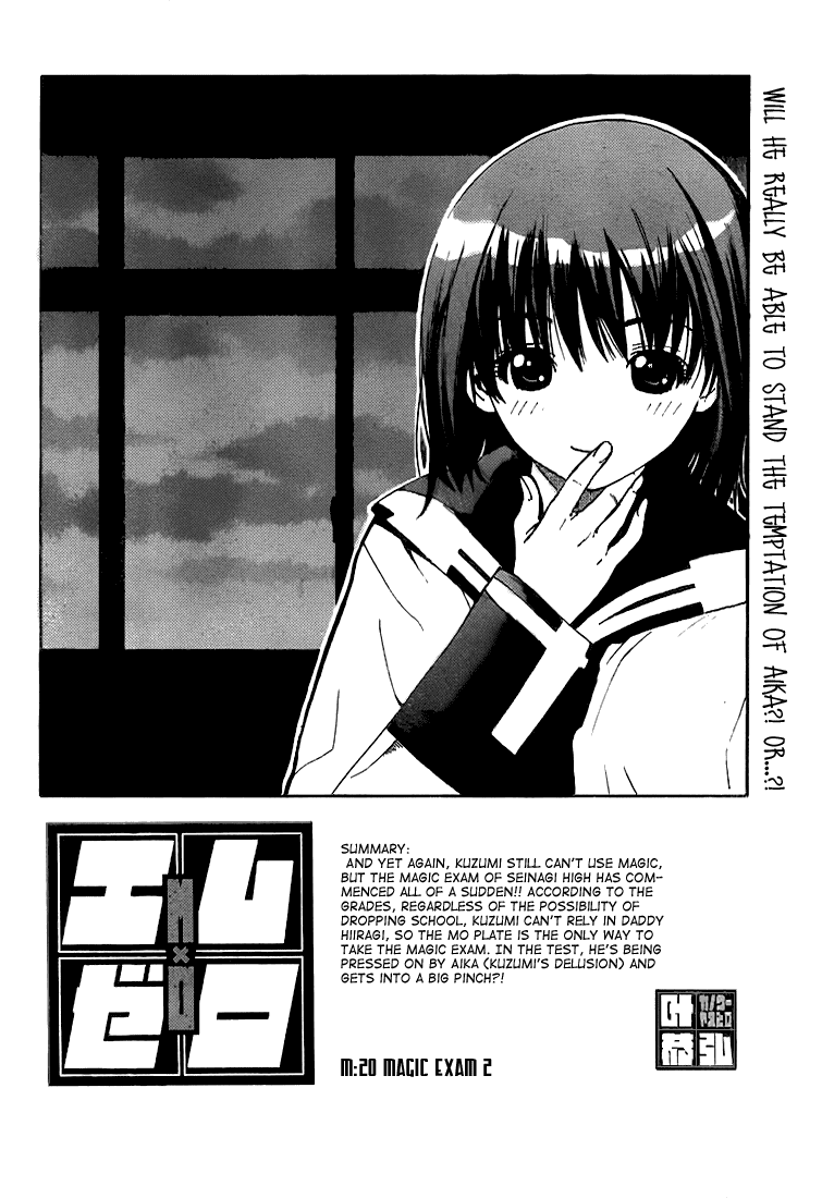 Read Mx0 (en) Manga Online