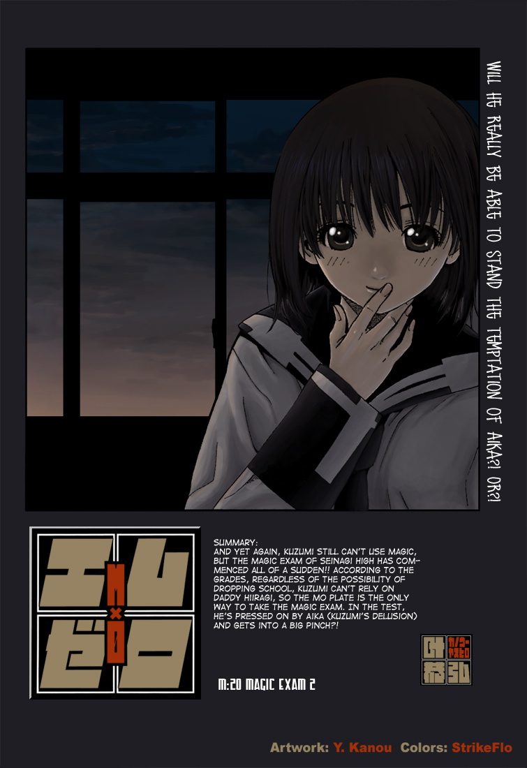 Read Mx0 (en) Manga Online