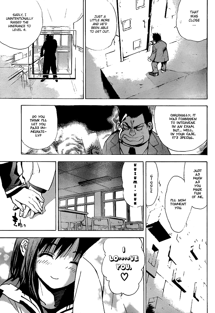 Read Mx0 (en) Manga Online