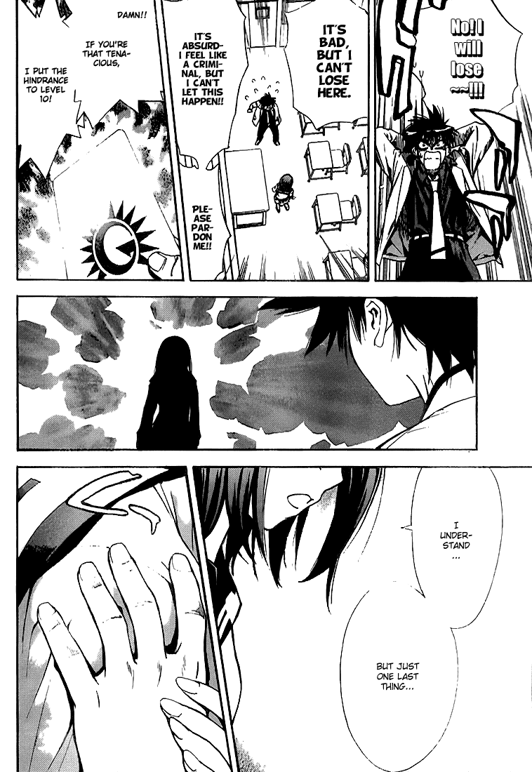 Read Mx0 (en) Manga Online