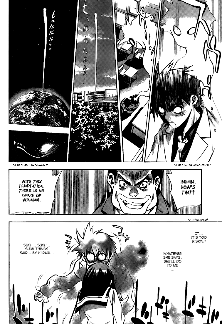 Read Mx0 (en) Manga Online