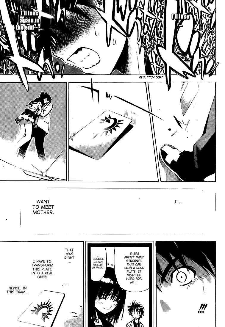 Read Mx0 (en) Manga Online