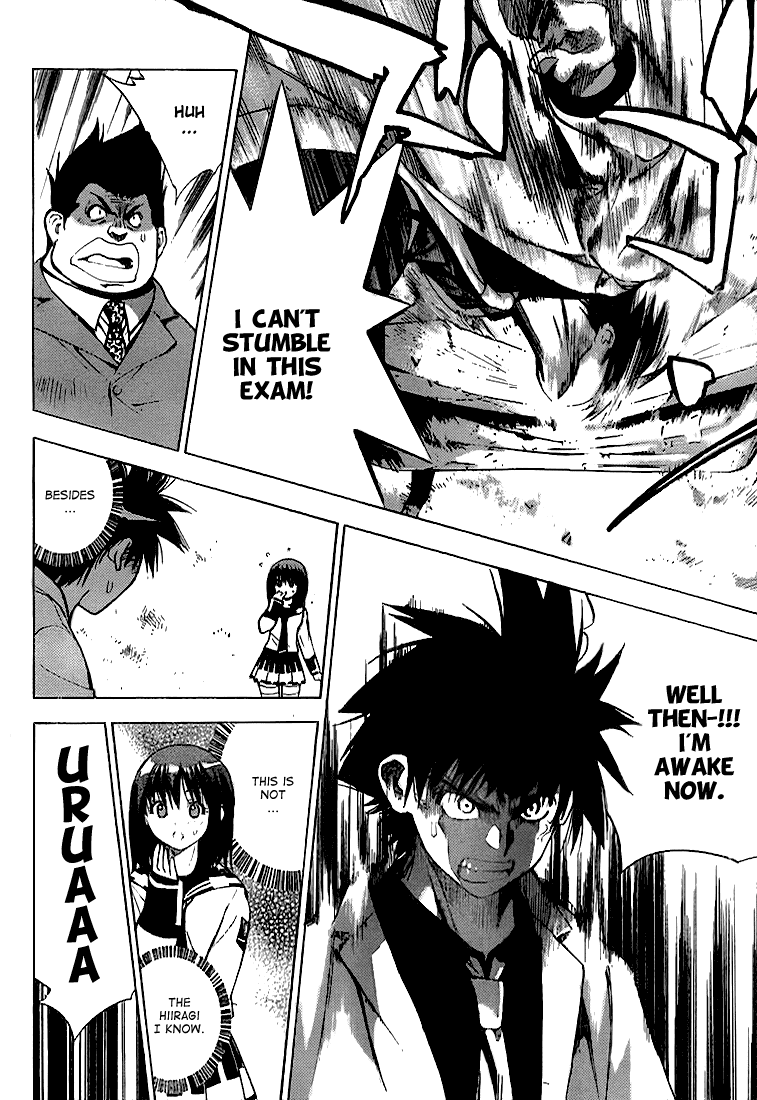 Read Mx0 (en) Manga Online