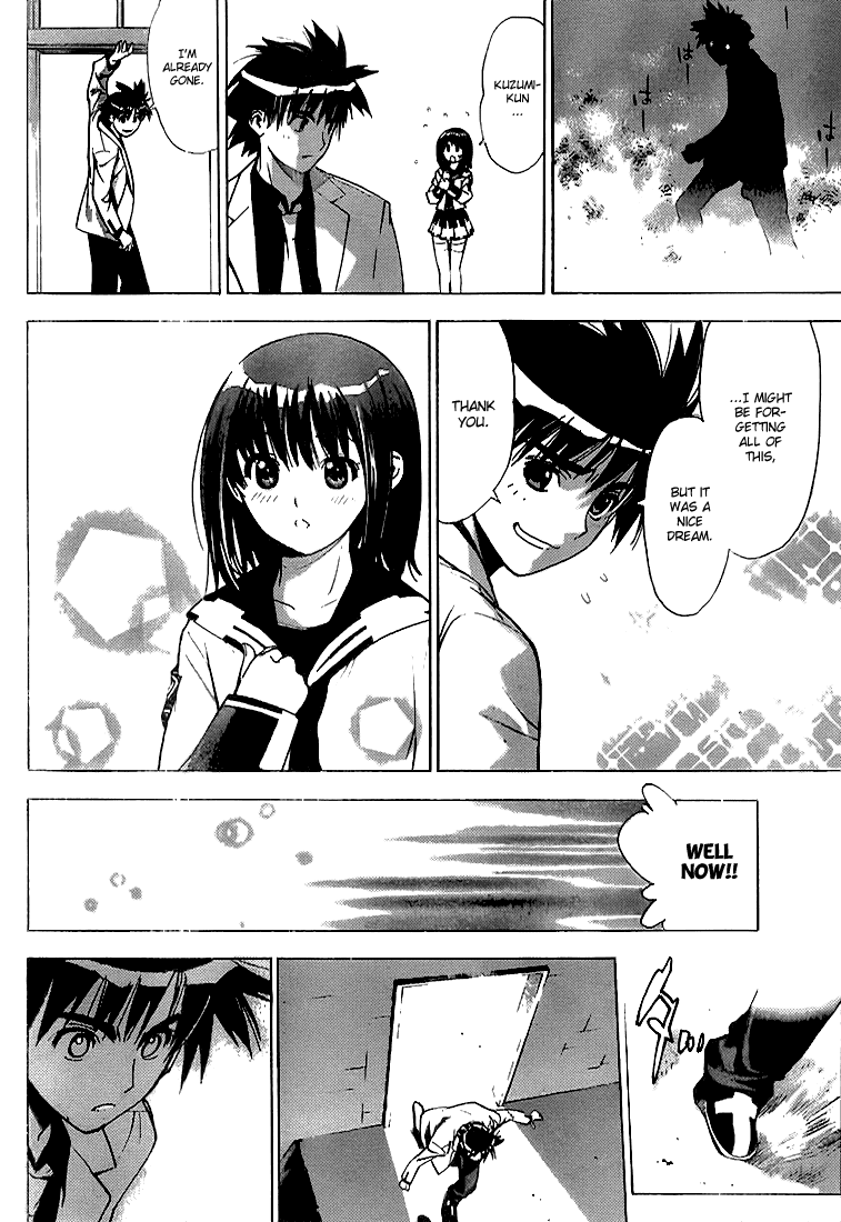 Read Mx0 (en) Manga Online