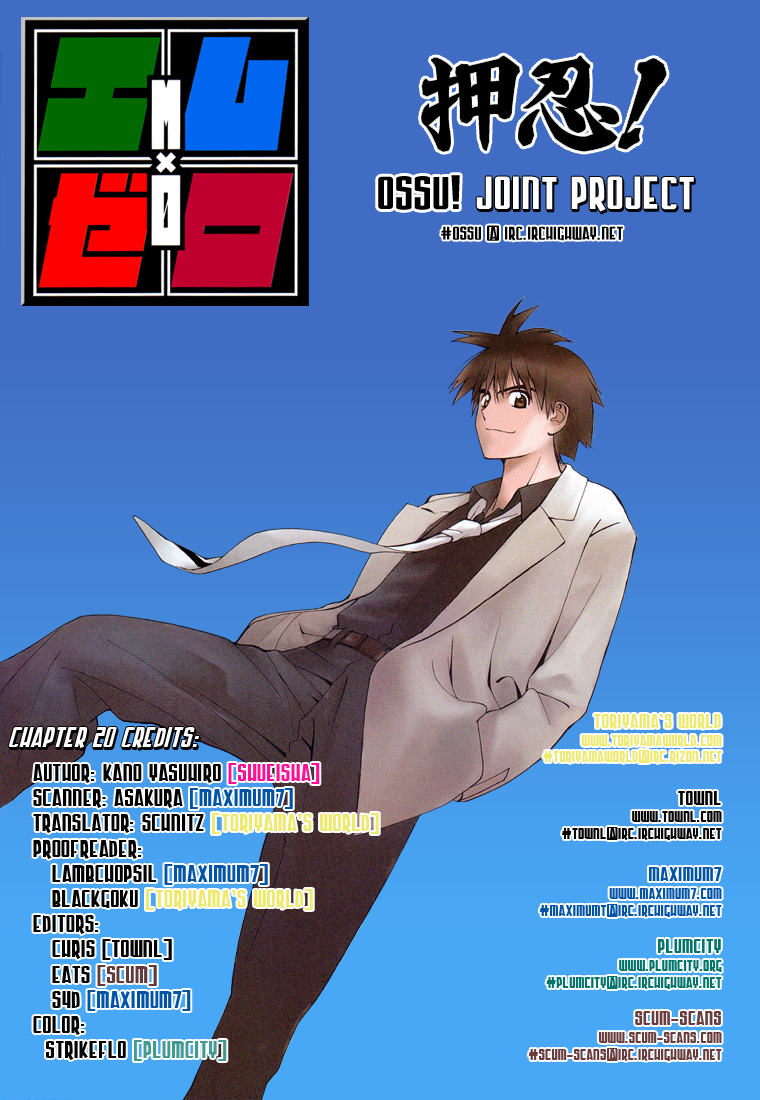 Read Mx0 (en) Manga Online