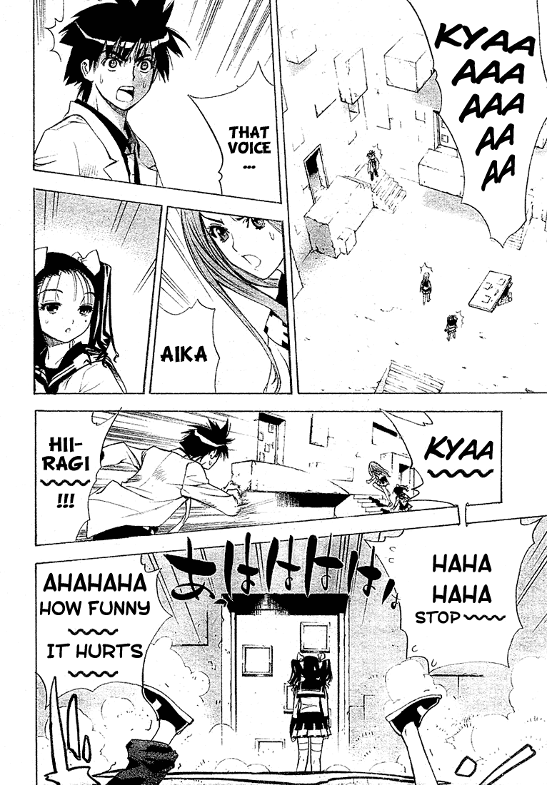 Read Mx0 (en) Manga Online