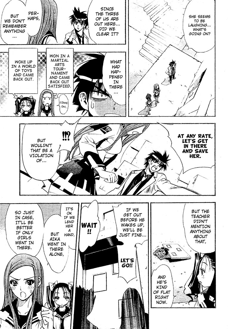 Read Mx0 (en) Manga Online