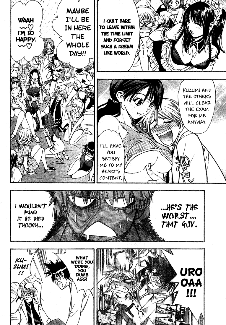 Read Mx0 (en) Manga Online