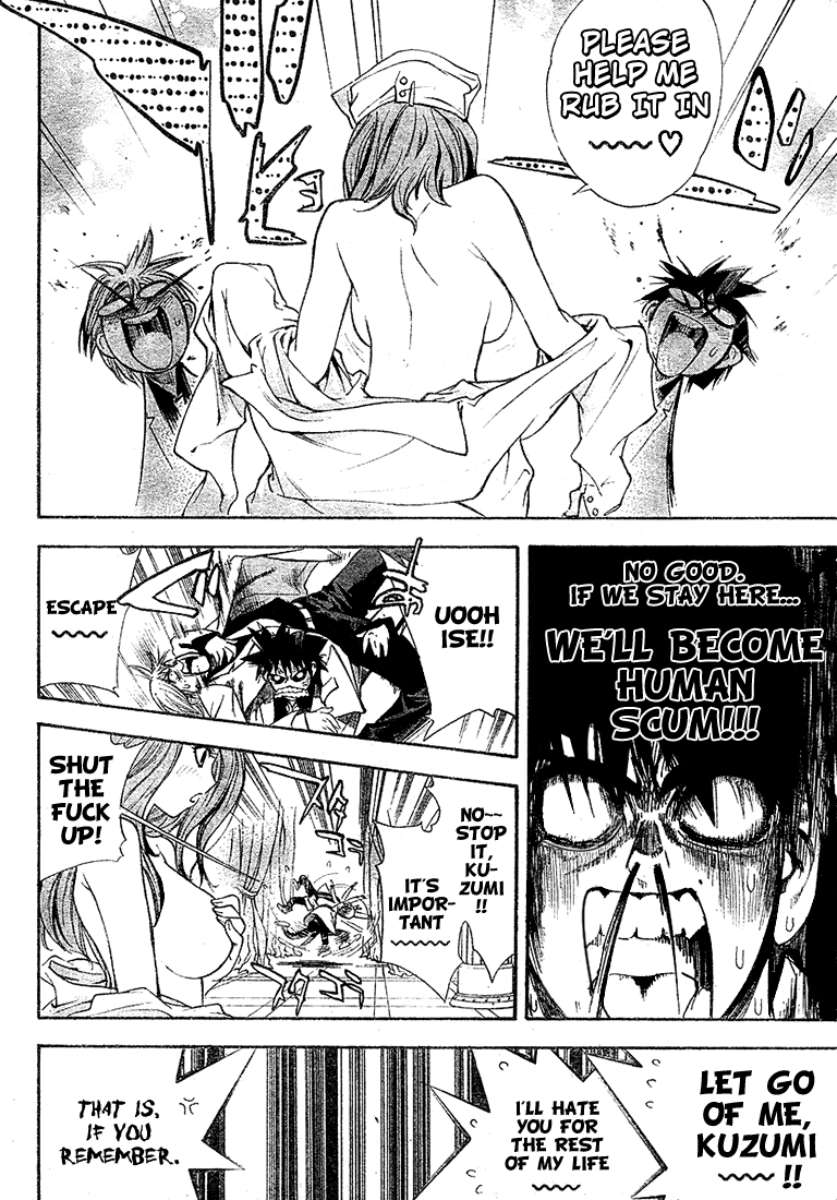 Read Mx0 (en) Manga Online